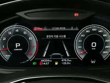 2023 Audi Q7 с пробегом 44 204 км