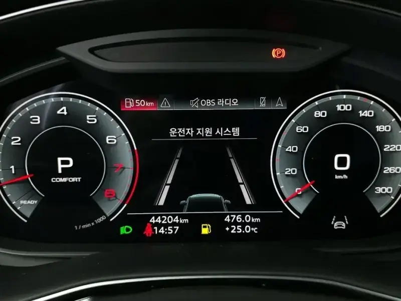 2023 Audi Q7 с пробегом 44 204 км