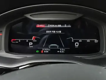 2021 Audi Q7 с пробегом 31 323 км