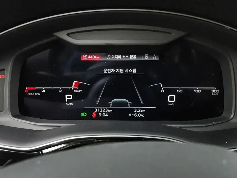2021 Audi Q7 с пробегом 31 323 км