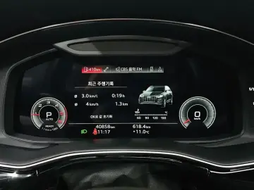 2022 Audi Q7 с пробегом 40 858 км