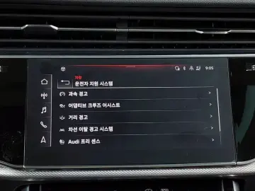 2021 Audi Q7 с пробегом 31 323 км