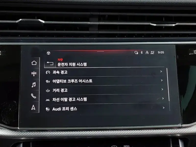 2021 Audi Q7 с пробегом 31 323 км