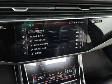 2022 Audi Q7 с пробегом 40 858 км