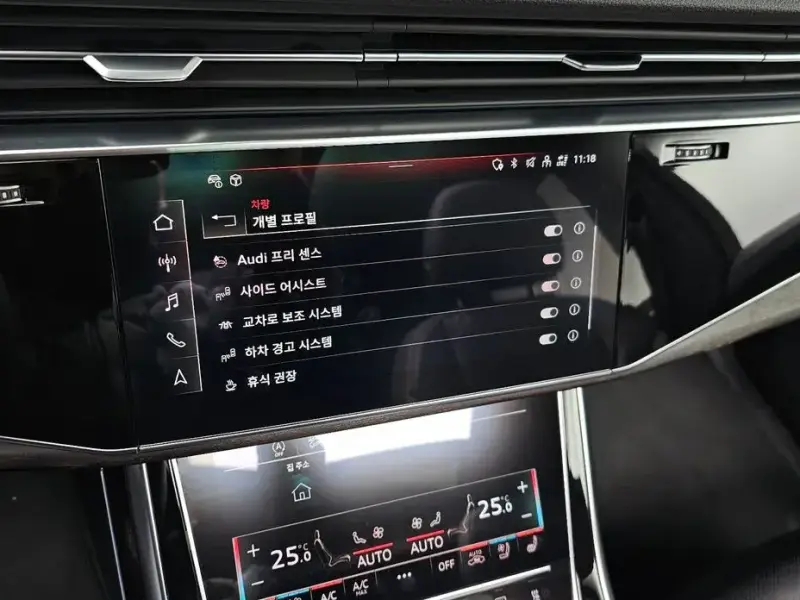 2022 Audi Q7 с пробегом 40 858 км