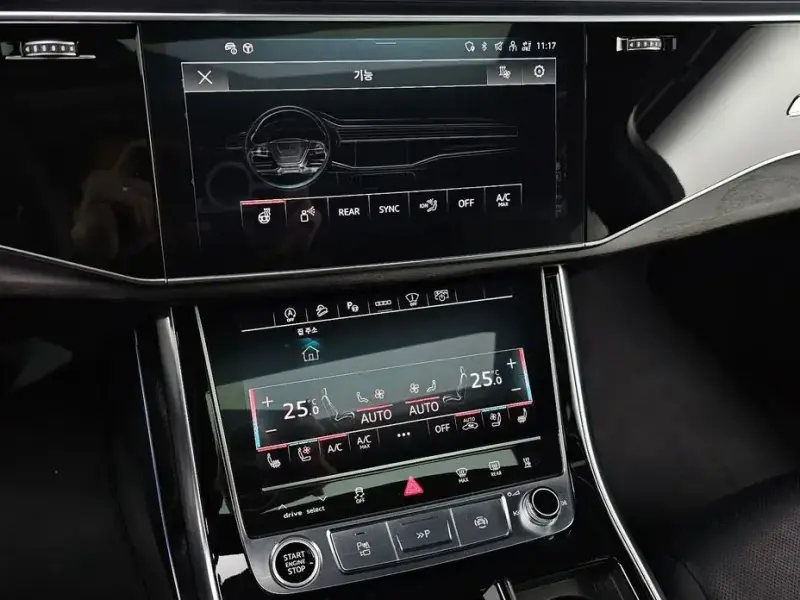 2022 Audi Q7 с пробегом 40 858 км