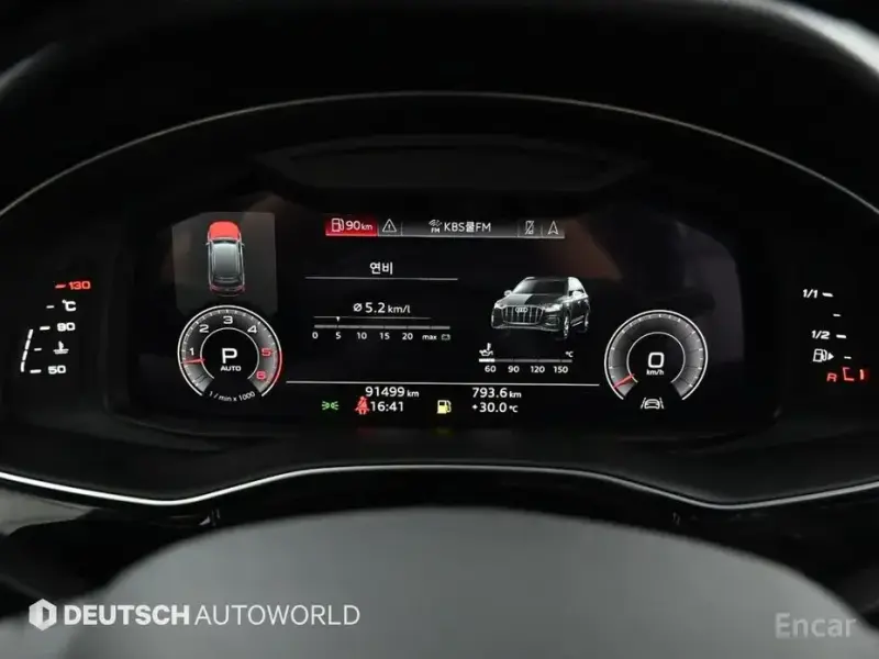 2020 Audi Q7 с пробегом 91 495 км
