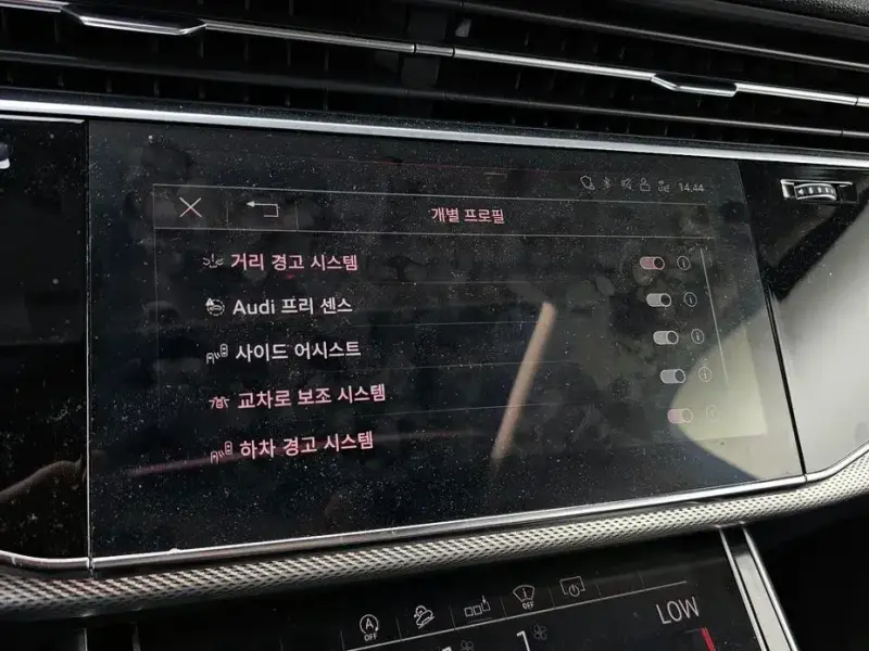2020 Audi Q7 с пробегом 69 947 км