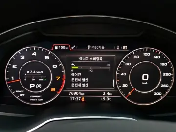 2019 Audi Q7 с пробегом 76 904 км