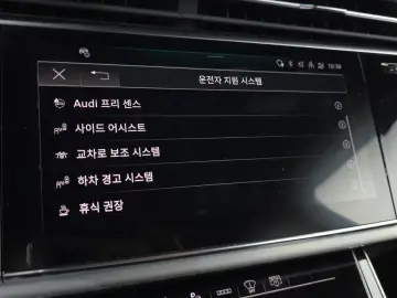 2022 Audi Q7 с пробегом 58 871 км