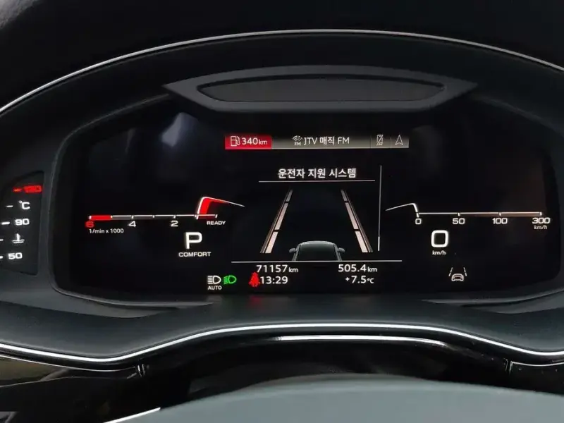 2020 Audi Q7 с пробегом 71 155 км