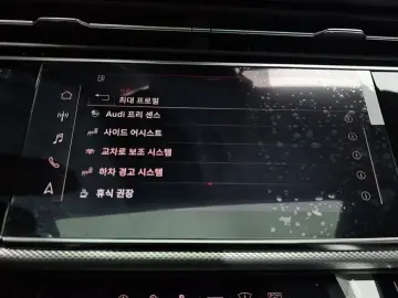 2021 Audi Q7 с пробегом 105 284 км