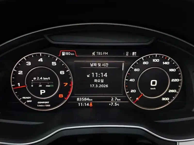 2019 Audi Q7 с пробегом 83 584 км