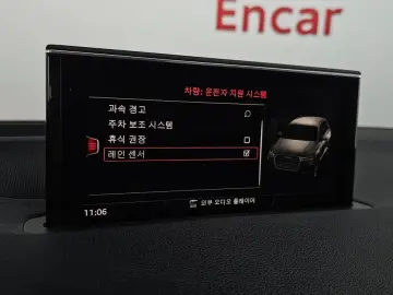 2019 Audi Q7 с пробегом 80 796 км