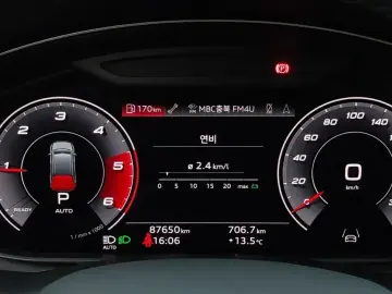 2021 Audi Q7 с пробегом 87 650 км