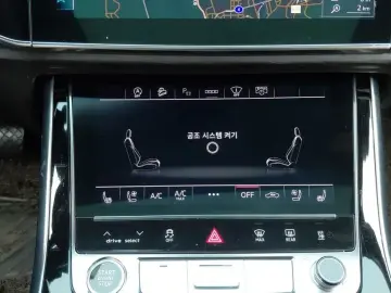 2021 Audi Q7 с пробегом 87 650 км
