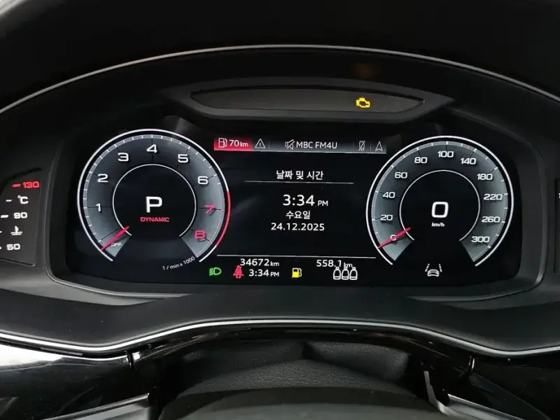 2023 Audi Q8 с пробегом 34 672 км
