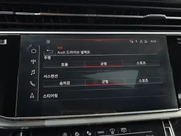 2021 Audi Q8 с пробегом 87 635 км