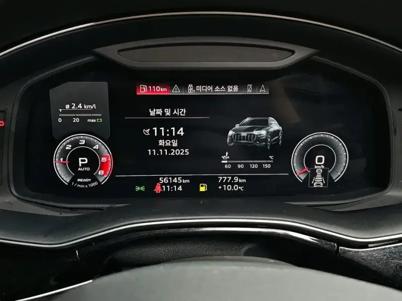 2021 Audi Q8 с пробегом 56 145 км