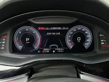 2020 Audi Q8 с пробегом 80 862 км