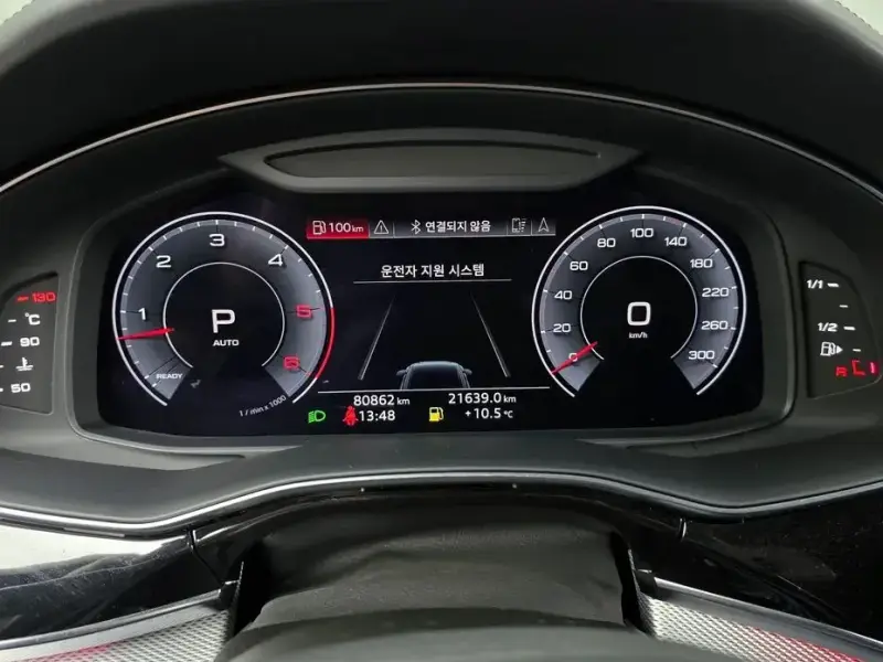 2020 Audi Q8 с пробегом 80 862 км