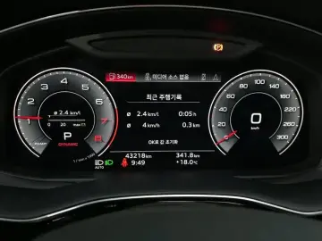 2022 Audi Q8 с пробегом 43 218 км