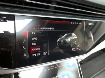 2022 Audi Q8 с пробегом 43 218 км