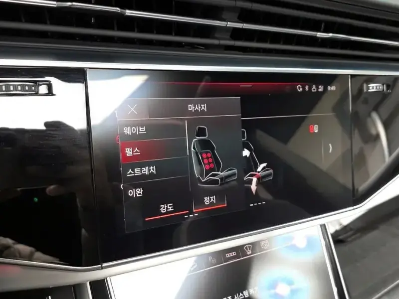 2022 Audi Q8 с пробегом 43 218 км