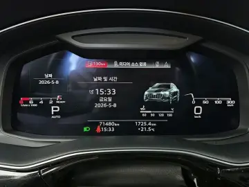 2021 Audi Q8 с пробегом 71 480 км