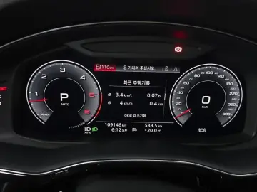 2020 Audi Q8 с пробегом 109 146 км