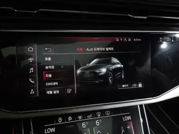 2020 Audi Q8 с пробегом 109 146 км
