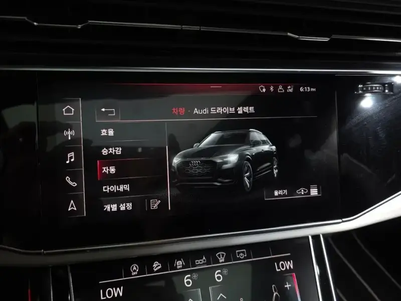 2020 Audi Q8 с пробегом 109 146 км