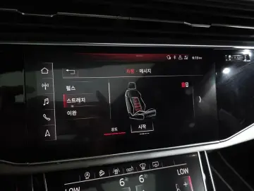 2020 Audi Q8 с пробегом 109 146 км