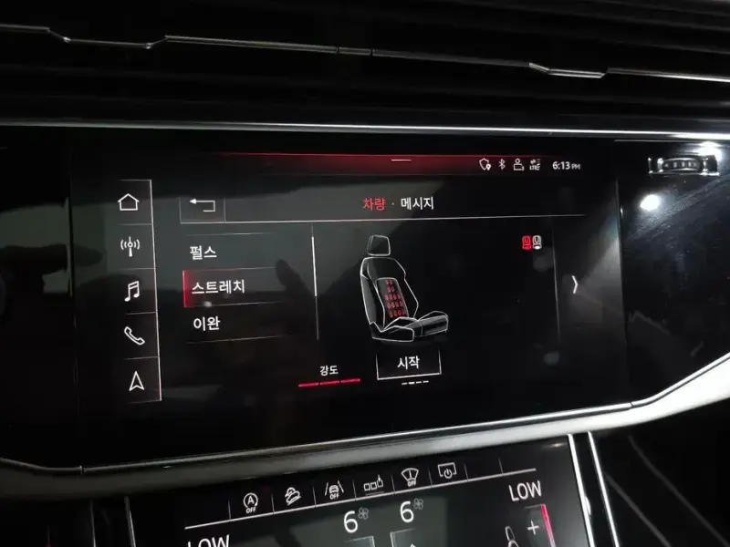 2020 Audi Q8 с пробегом 109 146 км