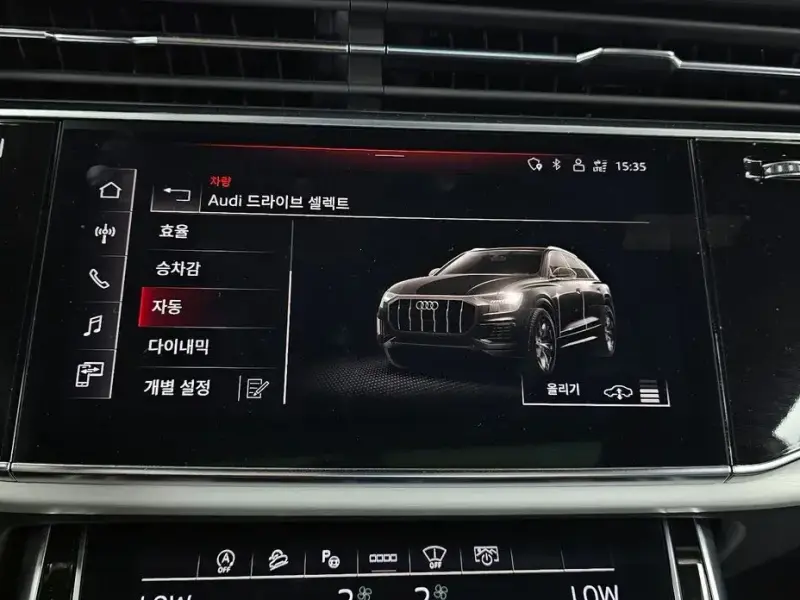 2021 Audi Q8 с пробегом 71 480 км