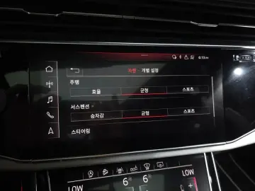 2020 Audi Q8 с пробегом 109 146 км