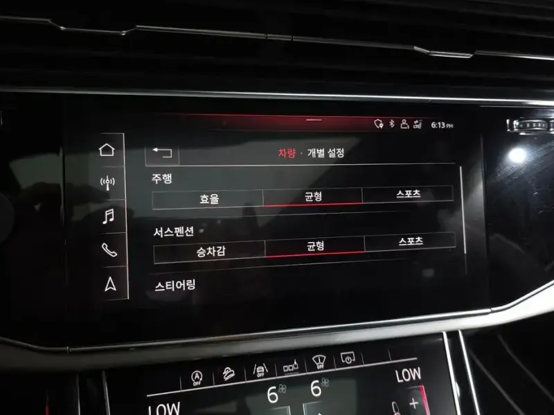 2020 Audi Q8 с пробегом 109 146 км
