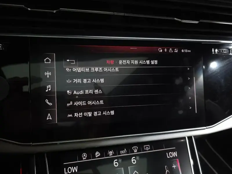 2020 Audi Q8 с пробегом 109 146 км