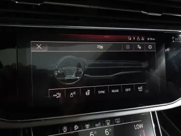 2020 Audi Q8 с пробегом 109 146 км
