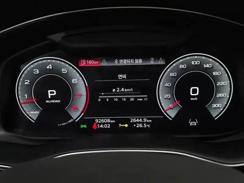2021 Audi Q8 с пробегом 92 608 км