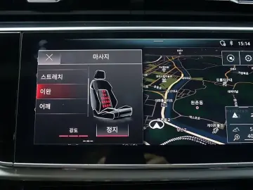 2020 Audi Q8 с пробегом 99 035 км