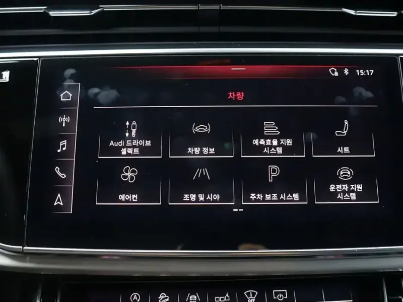 2020 Audi Q8 с пробегом 99 035 км