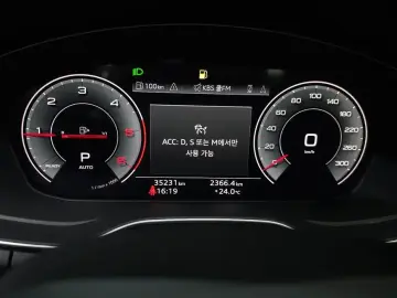 2021 Audi A5 с пробегом 35 231 км