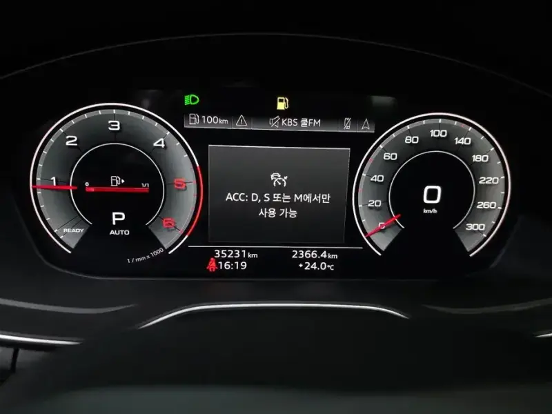 2021 Audi A5 с пробегом 35 231 км