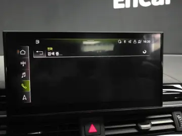2021 Audi A5 с пробегом 35 231 км