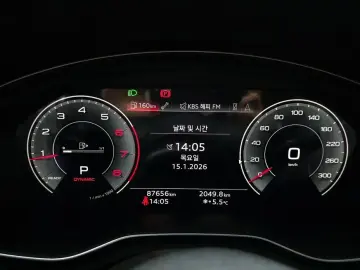 2021 Audi A5 с пробегом 87 656 км