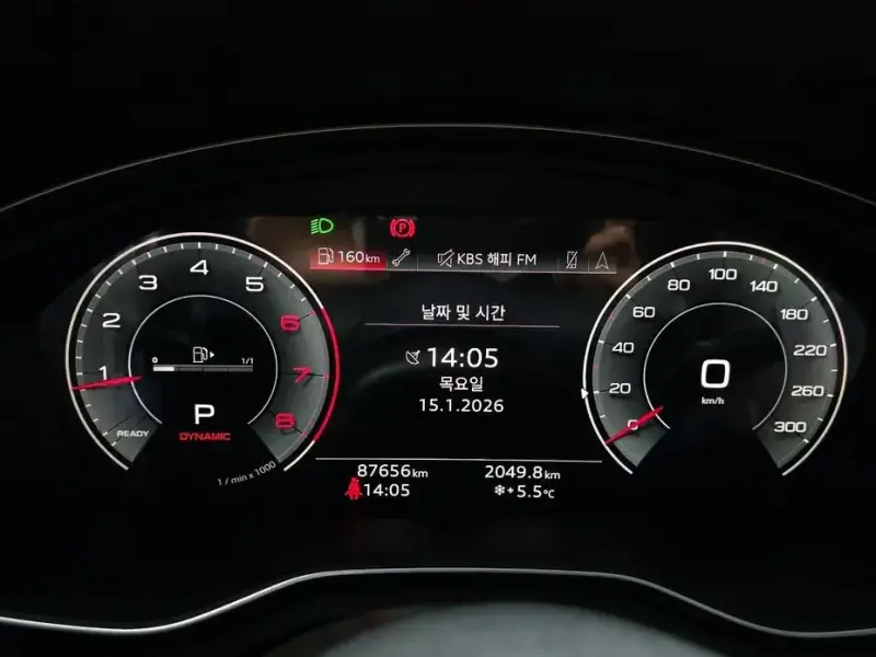2021 Audi A5 с пробегом 87 656 км