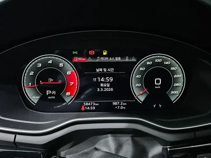 2021 Audi A5 с пробегом 58 473 км