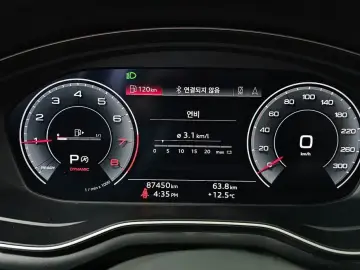 2020 Audi A5 с пробегом 87 450 км