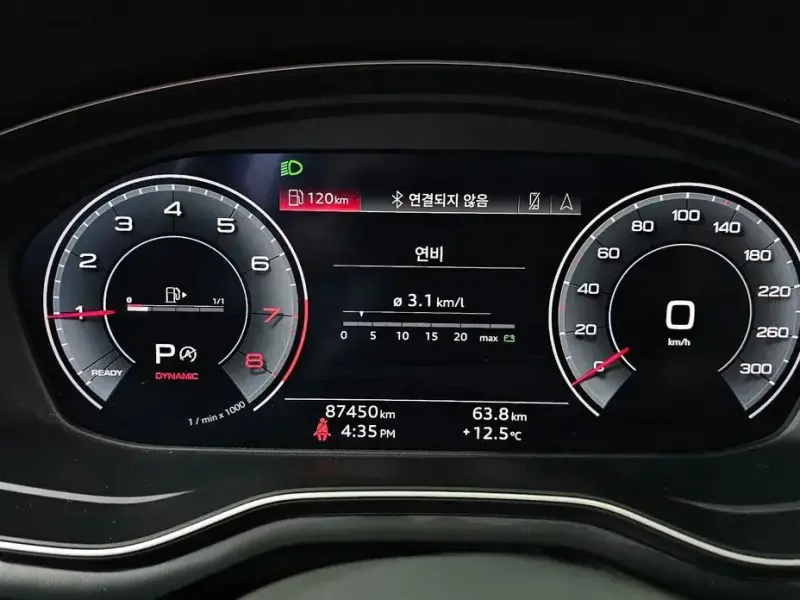 2020 Audi A5 с пробегом 87 450 км